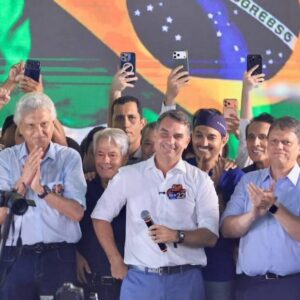 Foto: Divulgação/ PL